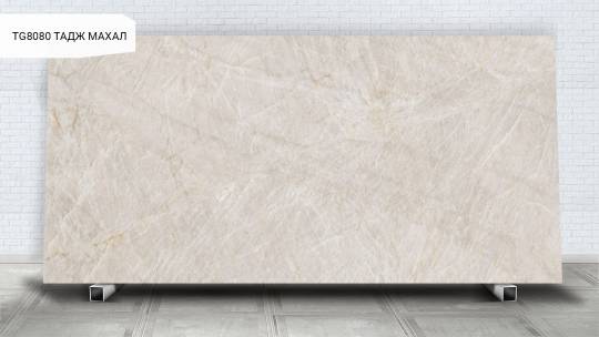 TG8080 ТАДЖ МАХАЛ  TAJ MAHAL